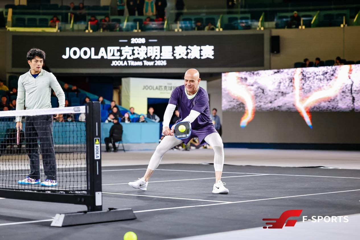 开云体育官网-阿加西格拉芙北京献技，匹克球续写“小球转动大球”新篇章